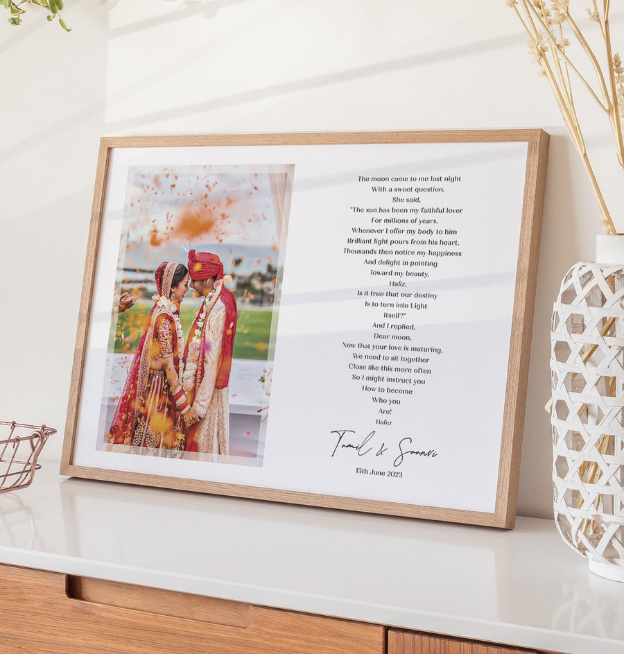 Personalised Anniversary Wedding Vows Print