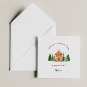 Christmas and New Home Card - First House Happy Holidays Housewarming First Christmas