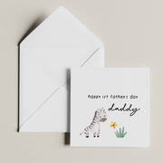 Personalised Baby Zebra First Fathers Day Card for Dad